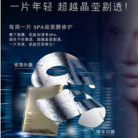 ���ἡ������͸�޻��漣