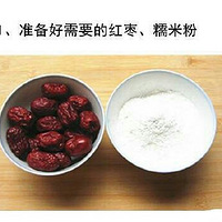 Ŵ�׺������ϸ����

��Ƣ��θ����Ѫ����