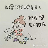 �˷���, ������Ź��ҵĺ���!

ÿ�ο�����