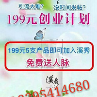 ���ǲ�������[�亹]��ֻ���۸������Ϫ���