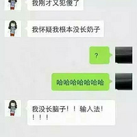 ��ʱ��, �����Ҳ�ܱ���~