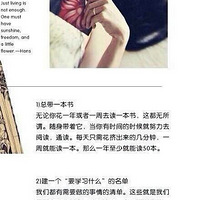 15��ѧϰϰ�ߣ�����һ��