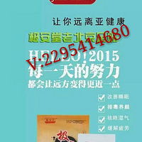 ������Ѩλ����ʲô����ʲô��Ч ��Һã�