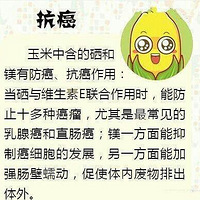 ���׵�6��Ч