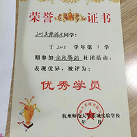 ���Ͷ�࣬ɹɹ����Ů��ѧ�ڳɹ���