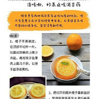 ���캮�䣬ˮ�����ųԣ�