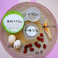 ���漦���⣬Ӫ������ζ����ͣ�