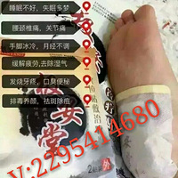 ����������Ч����ô��������Ǯ��