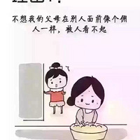 Ů��ΪʲôҲҪƴ������Ϊ��ģ�ֻΪ��9�����������