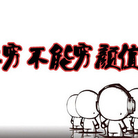 ����Ķ����죬������ΪŮ��ԭ��Ȼ�ǡ���