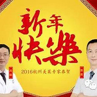 ���󴺽����������ȣ����������������ȼѽڡ���