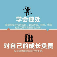 �������18���£����Լ���ø���