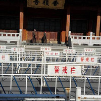 ������������