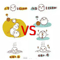 ʳζӡ��֮Ԫ��pk��Բ
2016-02-