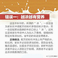 ��ţ�̵ļ�����������֪����  
ת��΢��