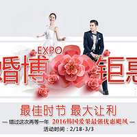 ������������Ӱ�������ʱ�� ��������ﴺ���鲩�һ�