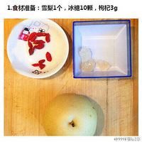 ��������ѩ�桿����ζ�����������г�̵����