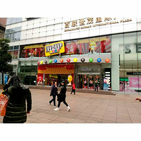 ��Ҳ����