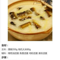 ����ʳ�ױر�����θӪ������������������