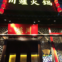 �������ڵĴ�ζ��� ԭ�����Ҳ������ô������ô��ſ