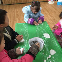 ��һ������Բ