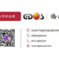 ����Ͷ������ѡ�㽭���⣬���ٻ�������̿�