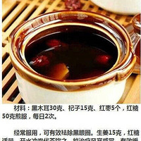 ��Ժ��ǵ�Ů����ɫ����������γԺ���