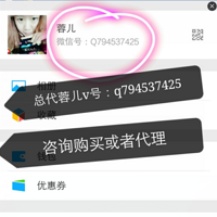 ���ݽ�����÷��ô������������Ӱ���𣿶�ü�Ч��������