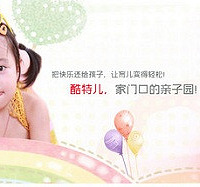 �����������׶��а�