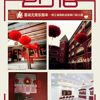 ��ѧ��һ�죬���ĵĶ�����ؼ��ˣ�