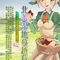 3��ˮ��ʲô�ɷ�