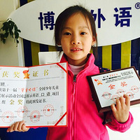 �����ٶ�Ӣ����ѵ����