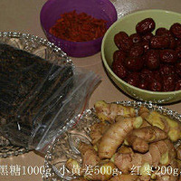 �����򵥵Ľ�ĸ�轴������