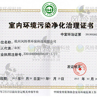 ���ݳ���ȩ