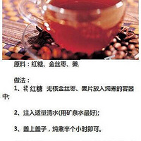 ��Ժ��ǵ�Ů����ɫ����������γԺ���