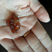 Ů���������ڼ���Գ����ѣ������Բ������