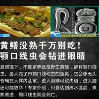 ��ר��������Щʳ��ǧ��Ҫ���ԣ���