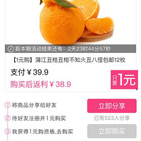 1Ԫ��ǿ��Ϯ��������