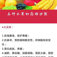 ��֪ʶ��������һ������ҽ��������~