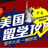 ����������ѧ����