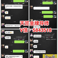 �콳2468С����Ĥ��ô�������콳2468��ʲô����ô���뿨λ��