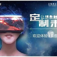 VR׵Ǻǣݾռ֮