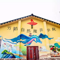 �����������Ҹ��ˣ�70���ϰ�Ҫ������Ұ����ȻѧУ