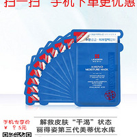 ����������������Ĥ�����ĵ÷���