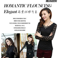 2016��װ�¿�Բ���Ը���ɴ��˿ƴ�ӹ����� �����Ů