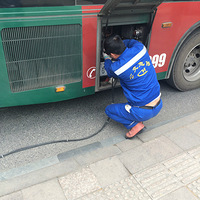 ���죬�糵�ֹ�˾�쵼��æѽ���绰���˽�������