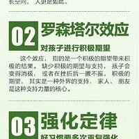 ����ĸ�������������õ�25����������