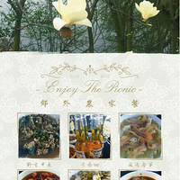 ����С�ѣ���Ȥũ�ң��������룬ǳ��С�ã�