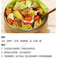 ��ɳ����9�ֲ�ͬ�����ϼ������˾�����߲�