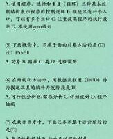 ���������С����Ǳ��߰�